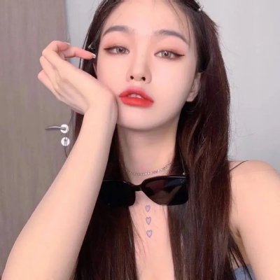 十三妹粤语